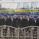 나주공업고등학교 한국공보뉴스