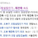 도봉-쌍문-도봉-1158 이미지