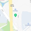 이디야청당중앙점 이미지