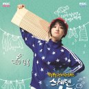 신선세탁소 이미지