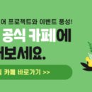 리딩퀘스트영어학원