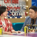 아이린영어 이미지