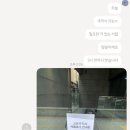 고려국악사 이미지