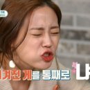 자매족발 이미지