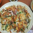 중앙로빈대떡