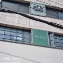 리안 마리 본식 드레스 최종 가봉 후기 및 팁 (시기, 추가금, 재가봉)