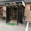 (주)해다올