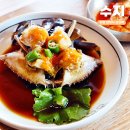 영광수지 제2사업장 | 용인 수지 맛집 히밥 대식좌밥상 한정식 산뜨락 점심 모임