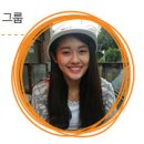 (주)윤디자인연구소 이미지