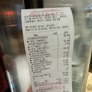 타임스트림신림 이미지