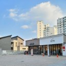 비움과 채움 이미지