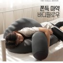 (주)바나나코퍼레이션 이미지