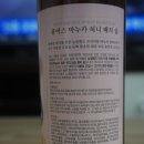 유엔제이(U&J)케미칼 | [올인원클렌저] 퓨어스 마누카 허니 매직 솝 하나로 정말 간편하게!