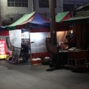 수창카부분정비 이미지