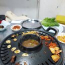 스마일생고기구이잔치마당