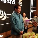 2025 순천만국가정원배 전국 생활체육농구대회 | 2025년도 하나증권 KTA 생활체육 랭킹시상식 (02.20)