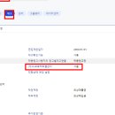 기성컨설팅
