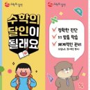 농협호암점 이미지