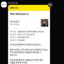 아난다요가원 네이버블로그