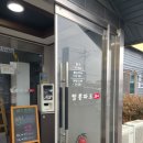 짬뽕파크24시 이미지