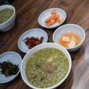 바다마루 이미지