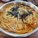 제1국수집