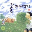 우정국시 네이버블로그