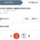 에타에타 이미지
