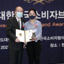 라니푸드