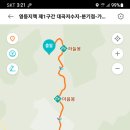 대곡저수지 이미지
