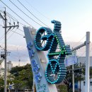 달서천 자전거대여소 이미지