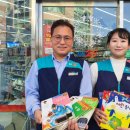 GS25 김대중센터점 이미지