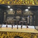 샤롯데 씨어터 이미지