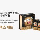 일상약국 이미지