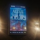 안일주유소 | 블로그 쓰라고 명령하지 마라! 내가 쓰고 싶을 때 쓸거다!!