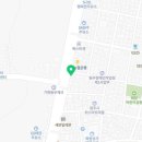 교촌치킨태장점