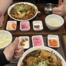 홍수계찜닭고속 이미지