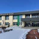 충청북도단재교육연수원 | [강의후기] 충청북도단재교육연수원 교무실무사 역량강화 교육
