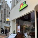만개맛집 이미지