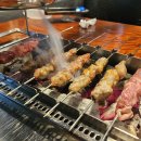 대평로90번길 | 수원 정자동 맛집 소빈이네양꼬치훠궈 내돈내산 웨이팅 후기