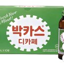 정해민법무사사무소 | 잔금일, 떨리는 내 집 마련의 마지막 관문! 아파트 잔금일 후기입니다.
