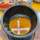 이수네국밥 이미지