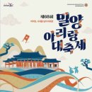 이촌로72길