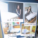 꾸미오가구 이미지