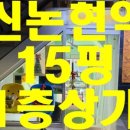 G1272 이미지