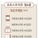 포토앤스튜디오 이미지