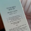 세이프큐어 이미지