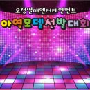 예쁜현수막 이미지