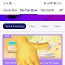 Vote on the Trot Show 이미지