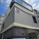 반송2동-35 네이버블로그